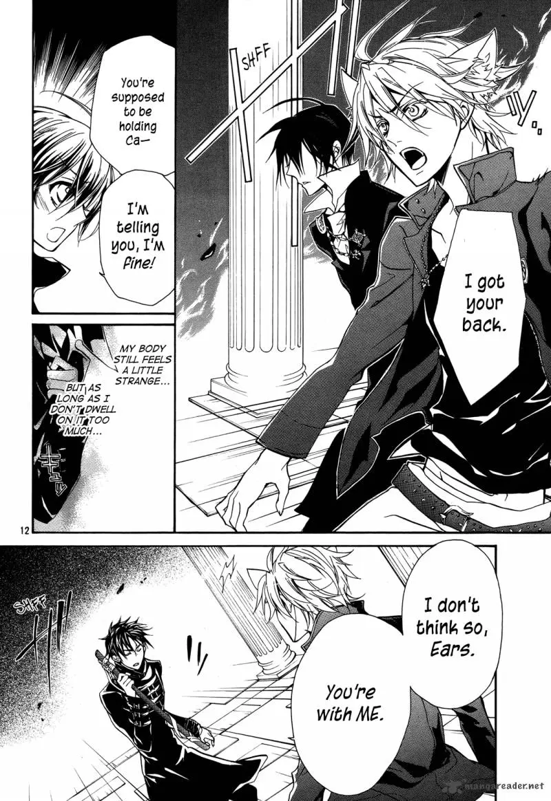 Junketsu + Kareshi Chapter 14 page 11 - 