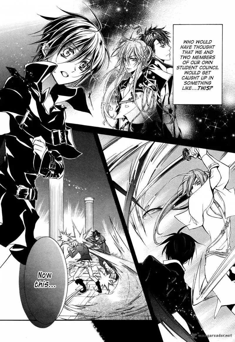 Junketsu + Kareshi Chapter 14 page 13 - 