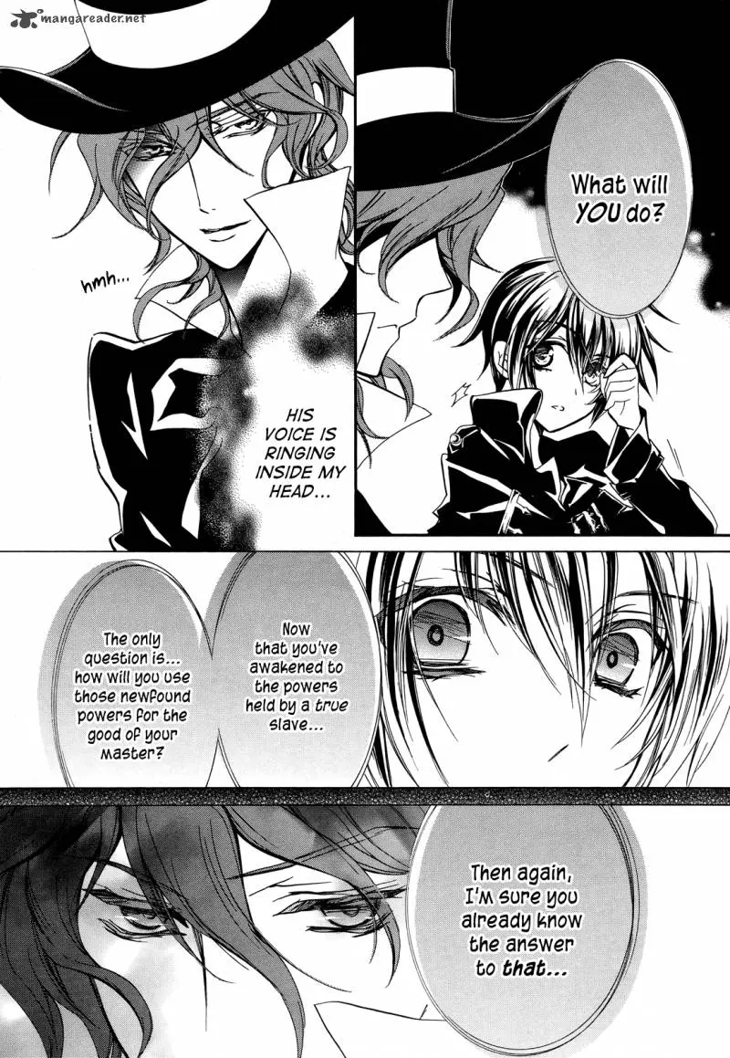 Junketsu + Kareshi Chapter 14 page 15 - 