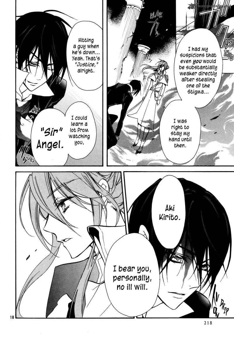 Junketsu + Kareshi Chapter 14 page 17 - 