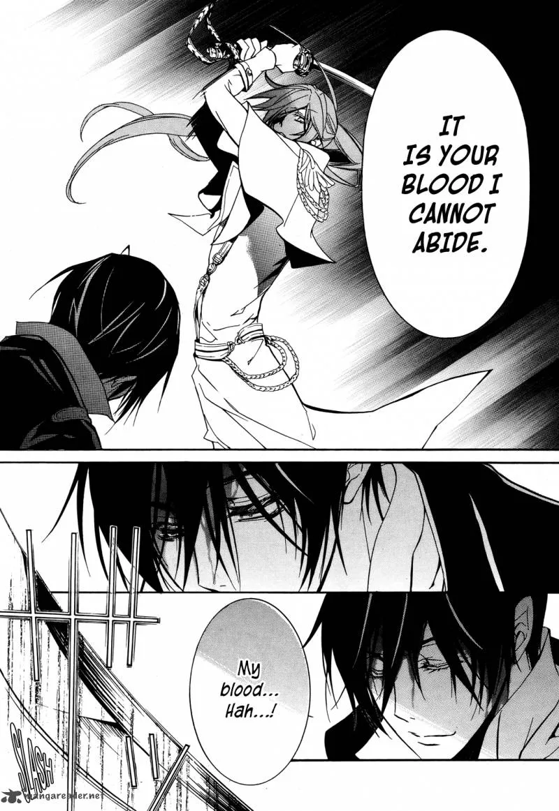 Junketsu + Kareshi Chapter 14 page 18 - 