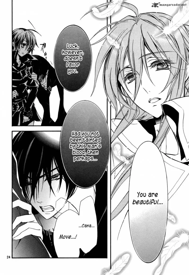 Junketsu + Kareshi Chapter 14 page 23 - 