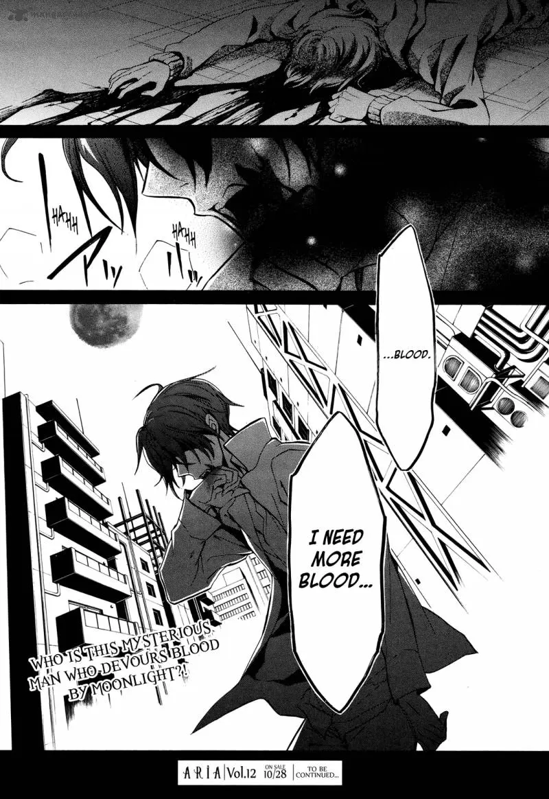 Junketsu + Kareshi Chapter 14 page 37 - 