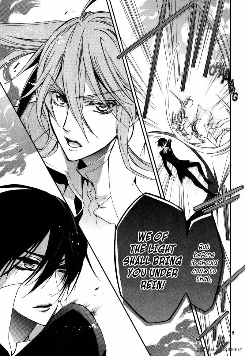 Junketsu + Kareshi Chapter 14 page 8 - 