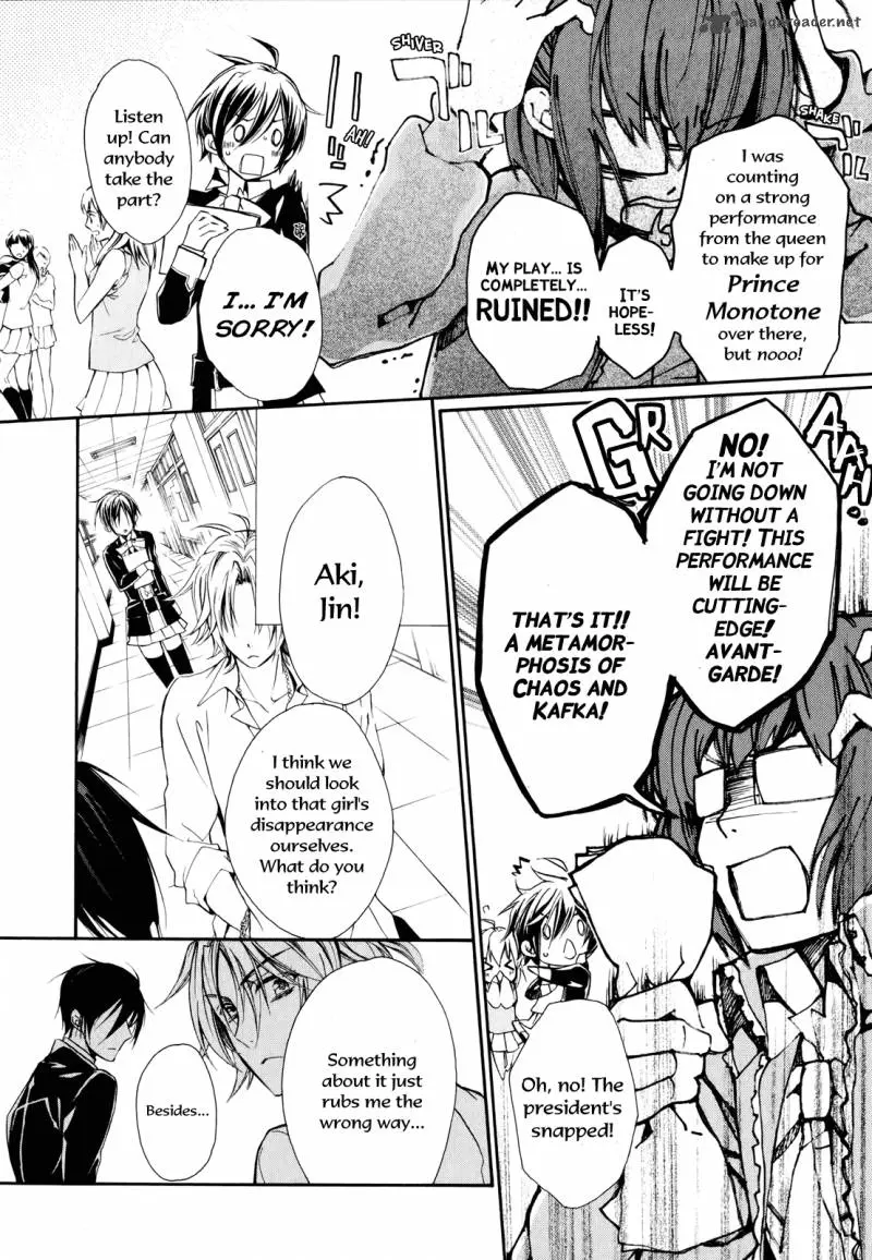Junketsu + Kareshi Chapter 15 page 11 - 