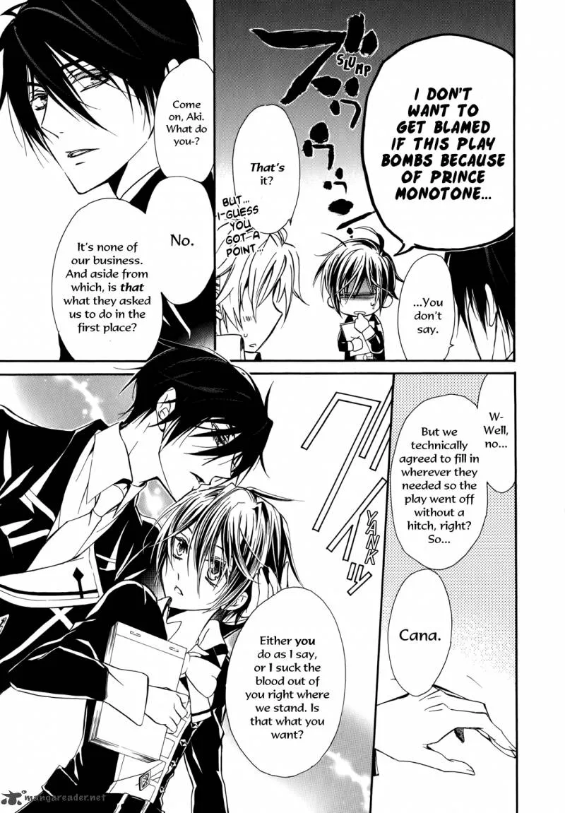 Junketsu + Kareshi Chapter 15 page 12 - 
