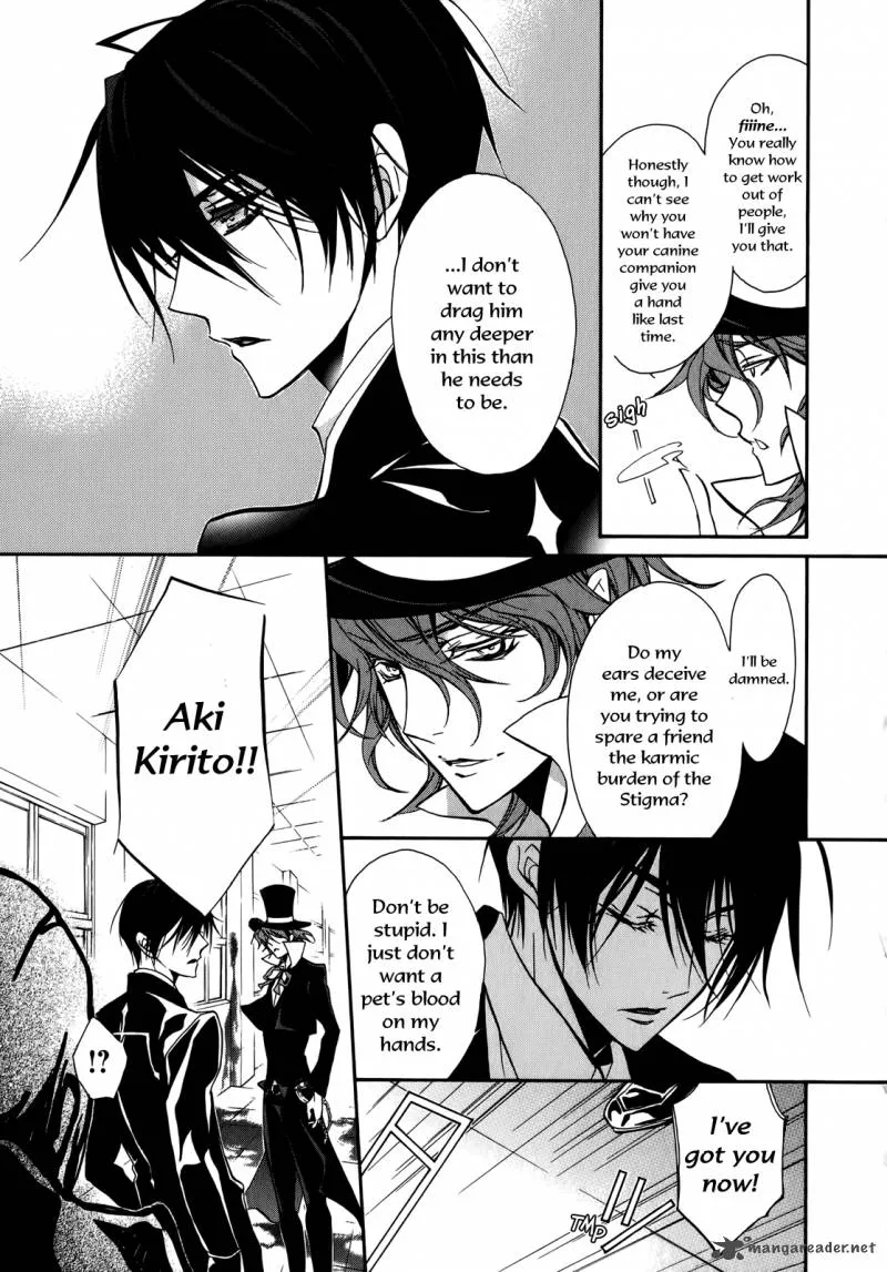 Junketsu + Kareshi Chapter 15 page 16 - 