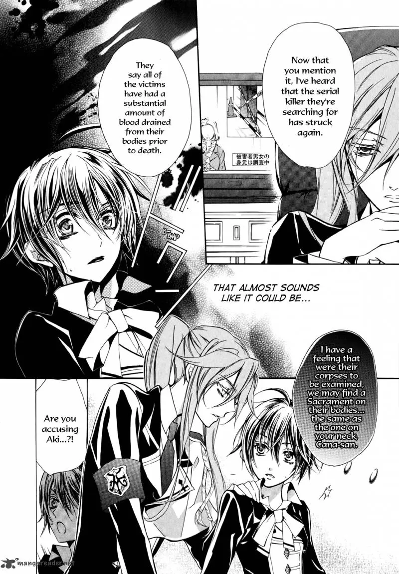 Junketsu + Kareshi Chapter 15 page 19 - 