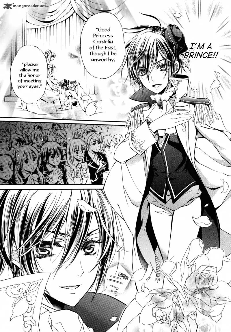 Junketsu + Kareshi Chapter 15 page 25 - 