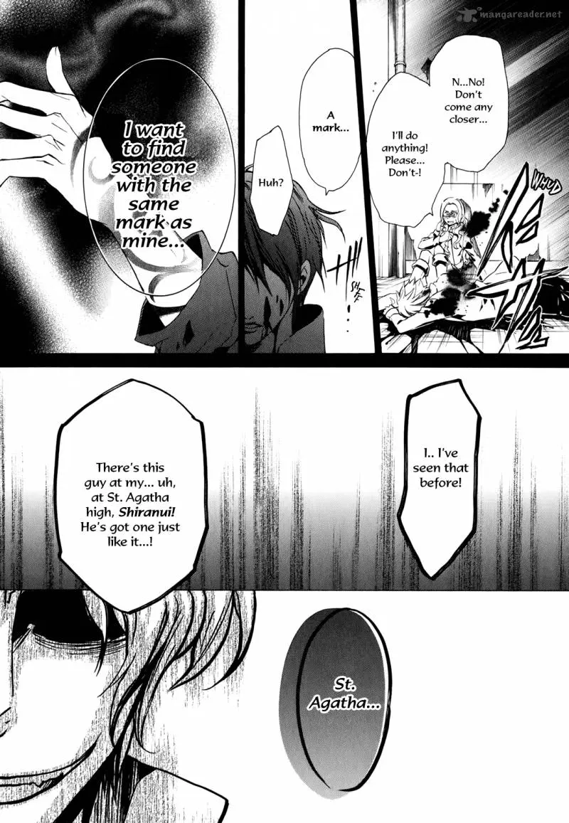 Junketsu + Kareshi Chapter 15 page 4 - 