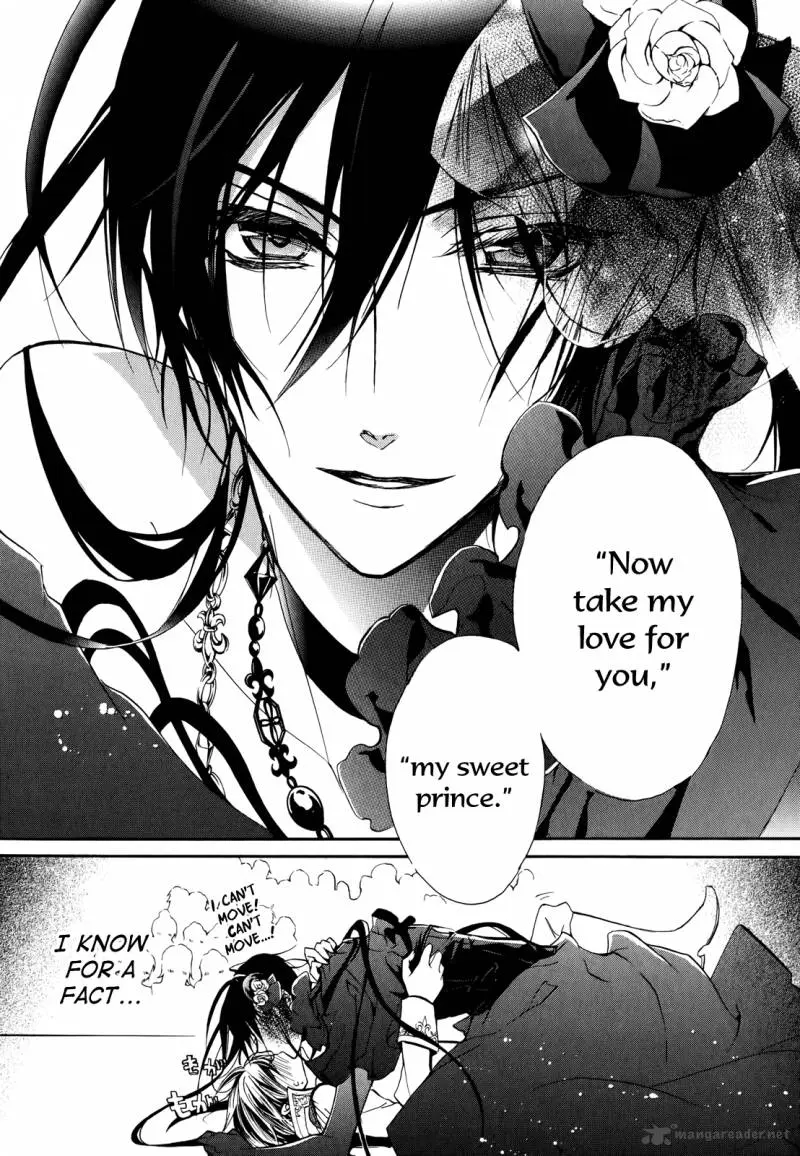 Junketsu + Kareshi Chapter 15 page 32 - 