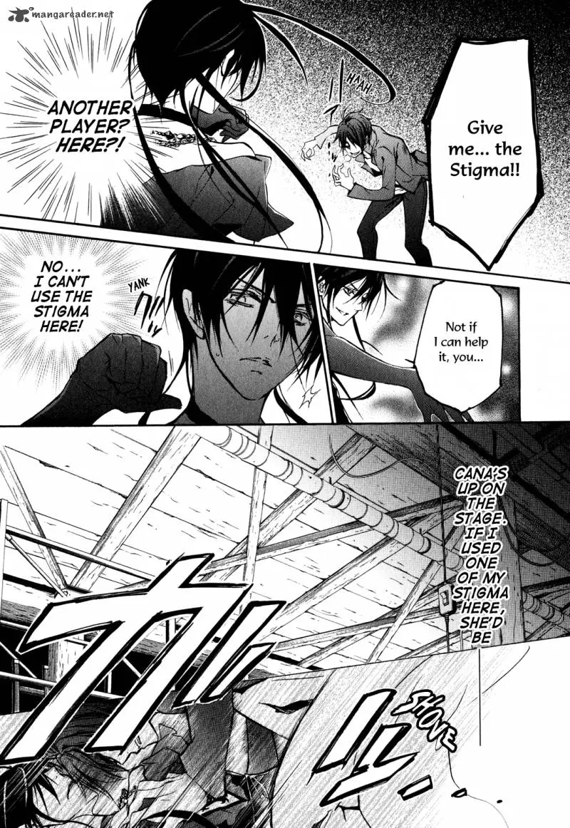 Junketsu + Kareshi Chapter 15 page 39 - 