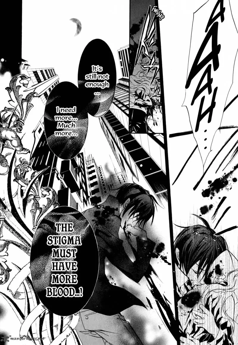 Junketsu + Kareshi Chapter 15 page 5 - 