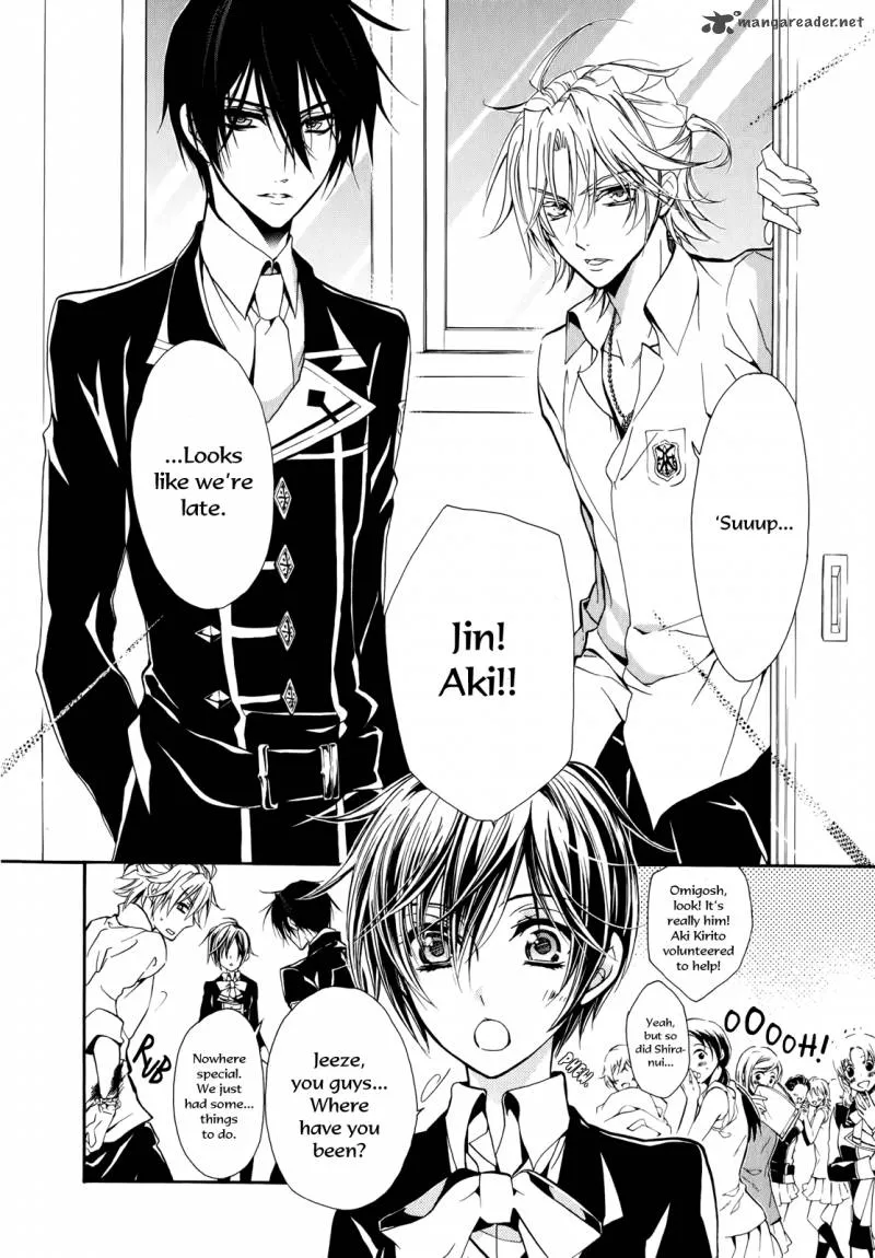 Junketsu + Kareshi Chapter 15 page 7 - 