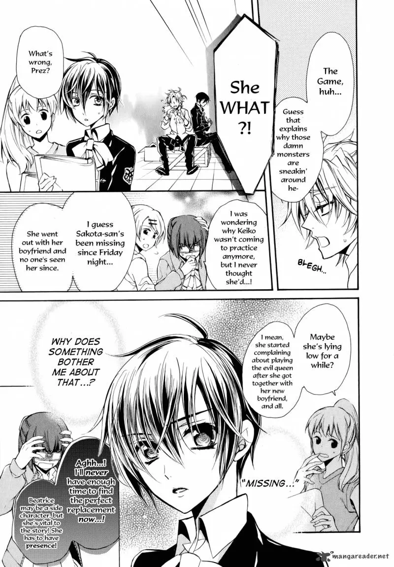 Junketsu + Kareshi Chapter 15 page 10 - 