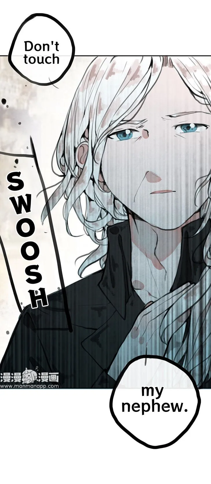 Junketsu + Kareshi Chapter 16 page 14 - 