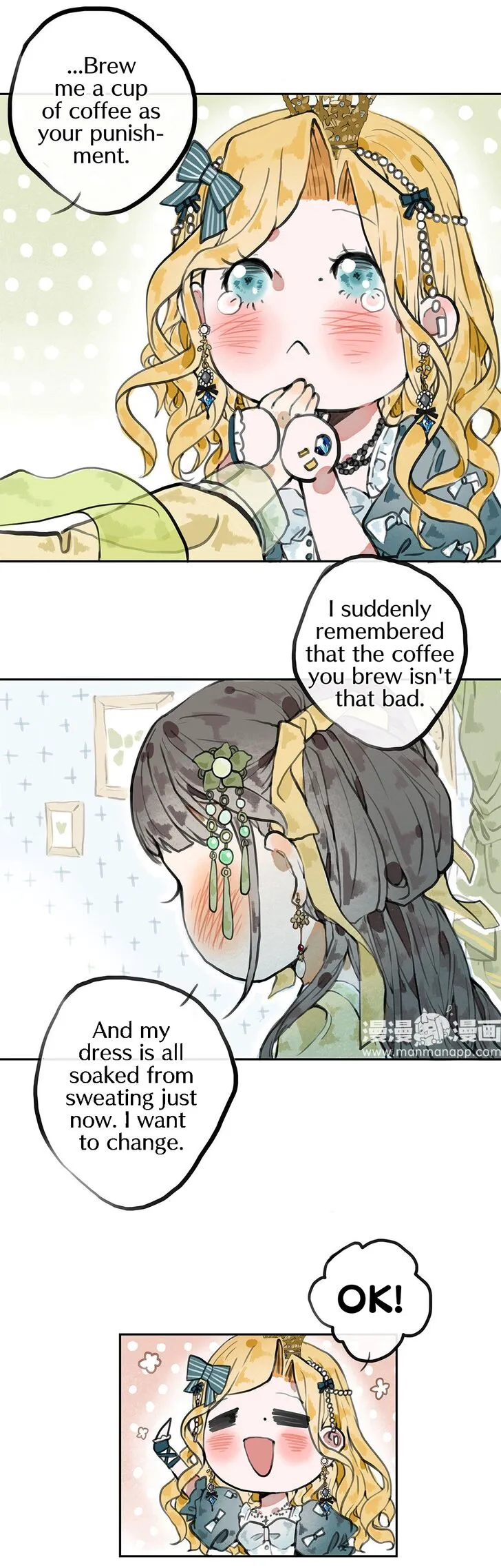 Junketsu + Kareshi Chapter 16 page 4 - 