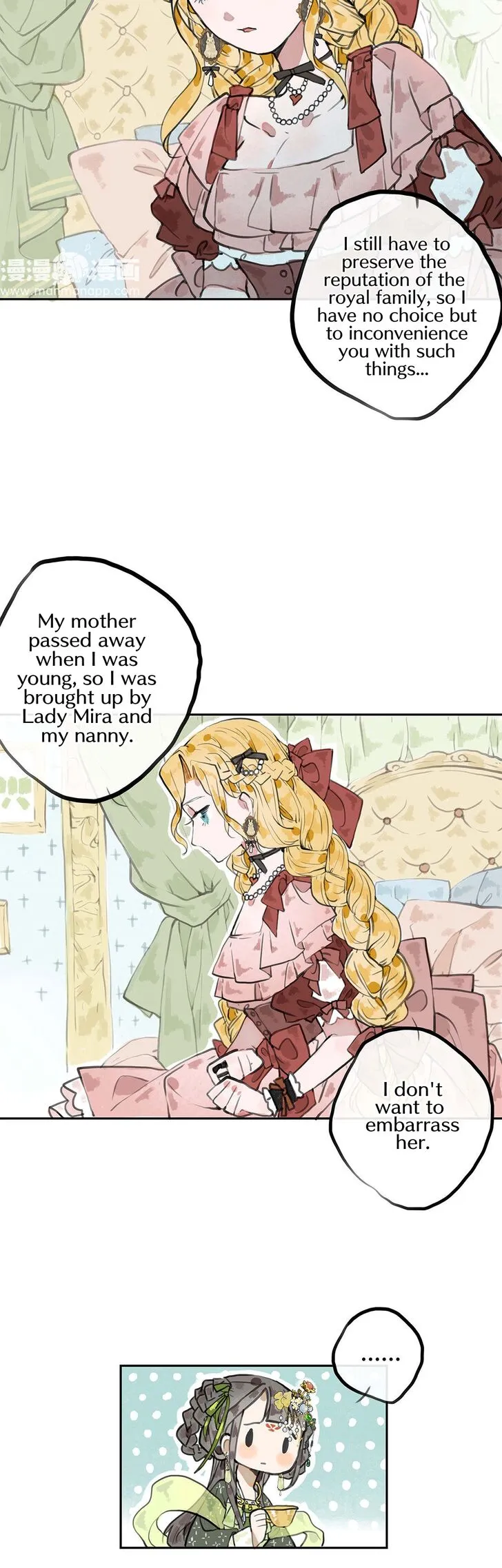 Junketsu + Kareshi Chapter 16 page 7 - 