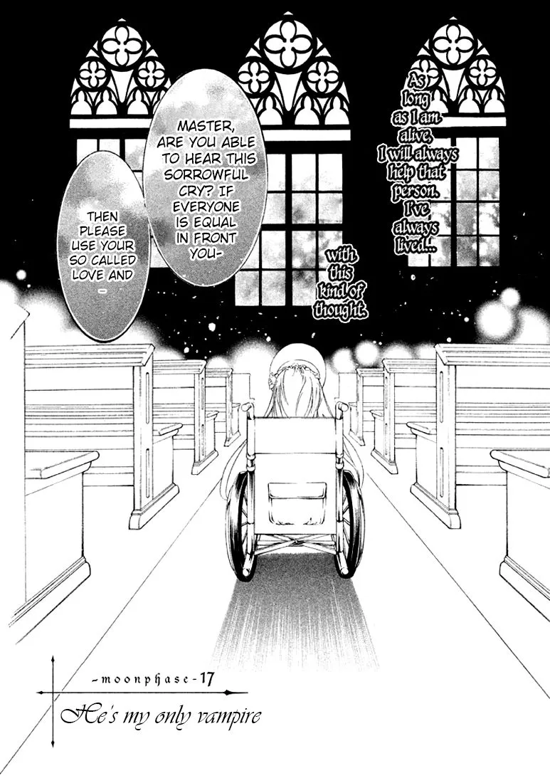 Junketsu + Kareshi Chapter 17 page 1 - 