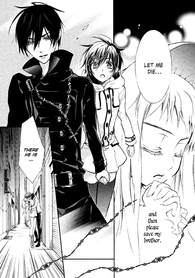 Junketsu + Kareshi Chapter 17 page 2 - 