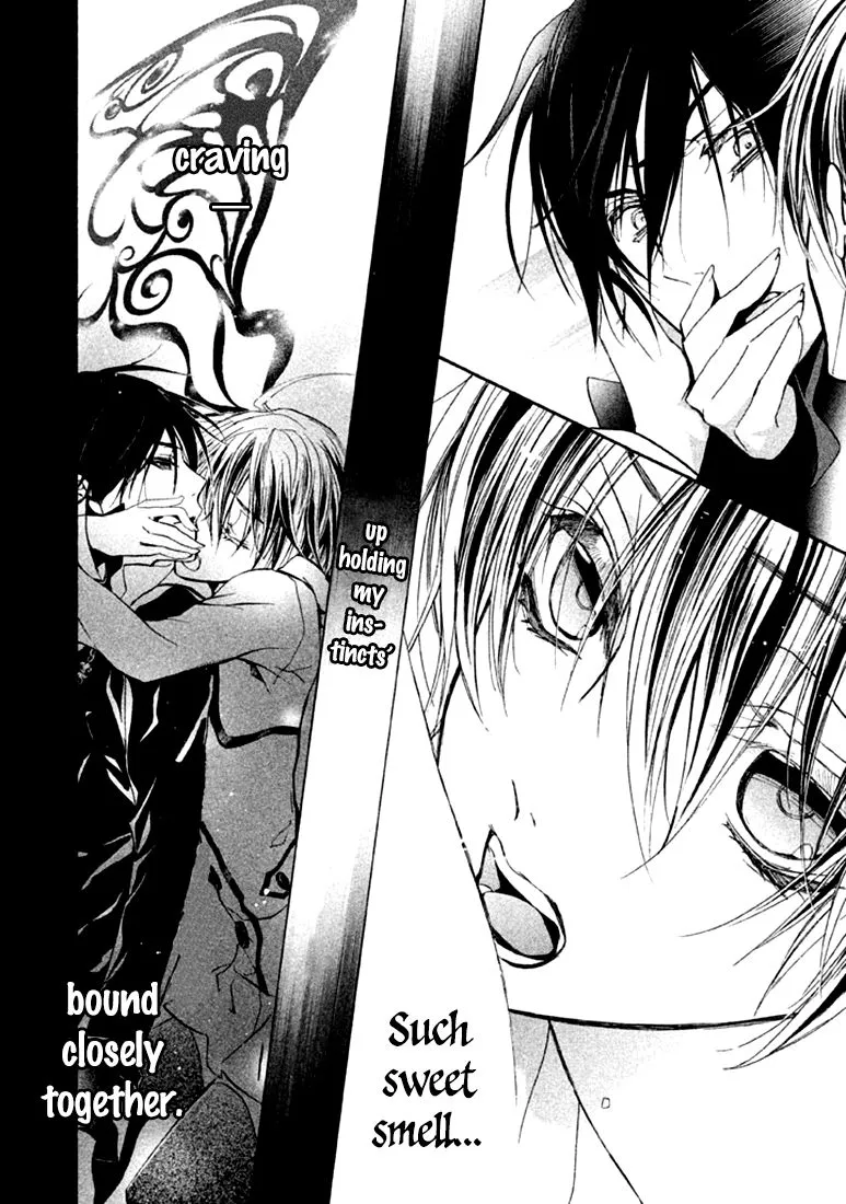 Junketsu + Kareshi Chapter 17 page 12 - 