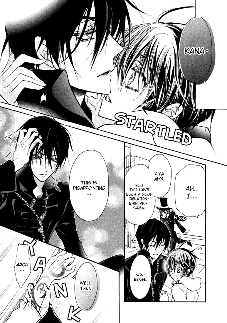 Junketsu + Kareshi Chapter 17 page 13 - 