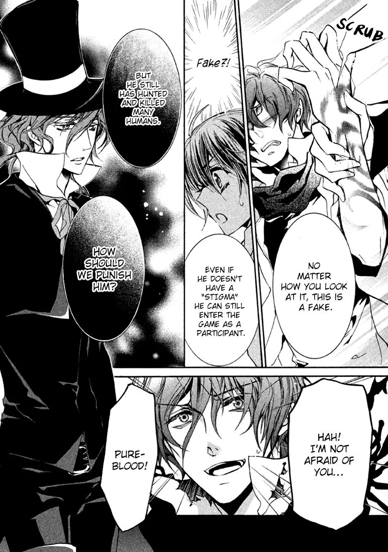 Junketsu + Kareshi Chapter 17 page 14 - 