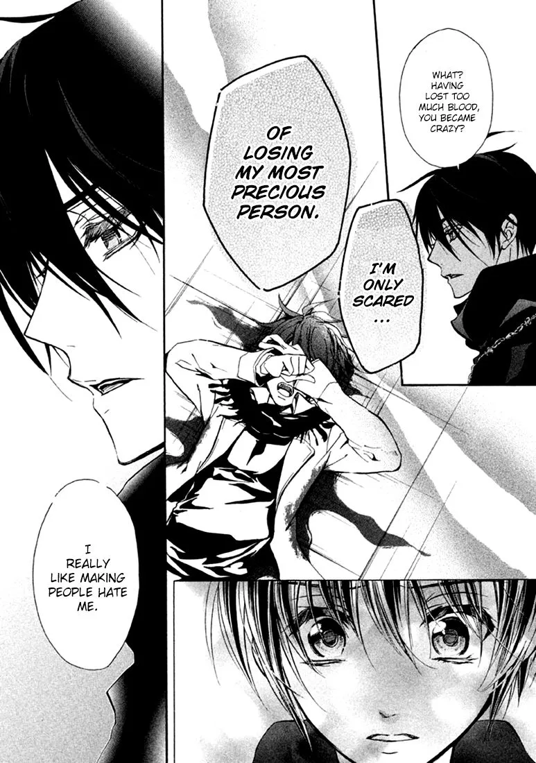 Junketsu + Kareshi Chapter 17 page 15 - 