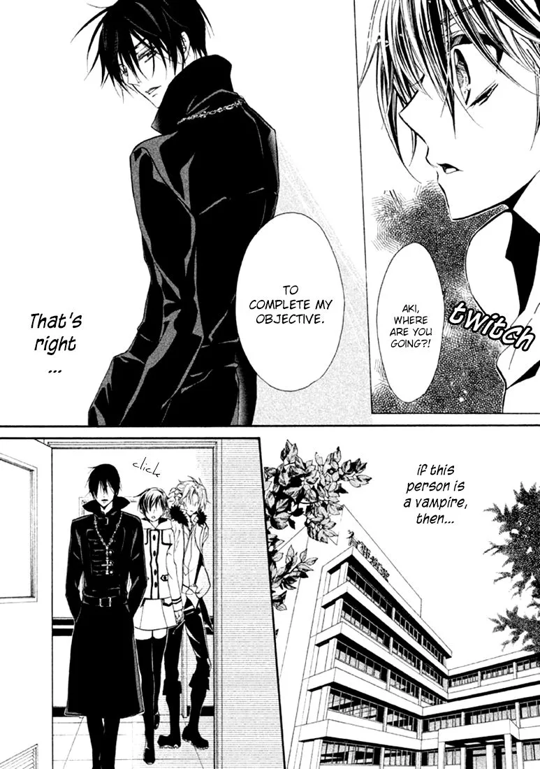 Junketsu + Kareshi Chapter 17 page 17 - 