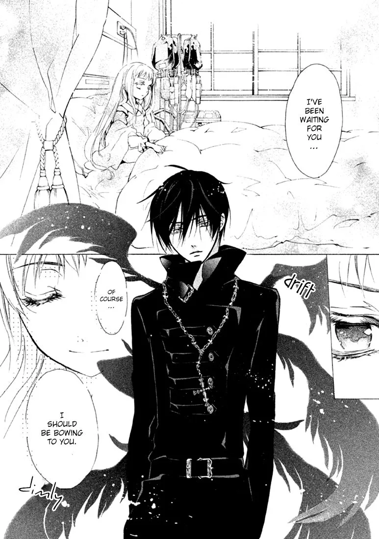 Junketsu + Kareshi Chapter 17 page 18 - 