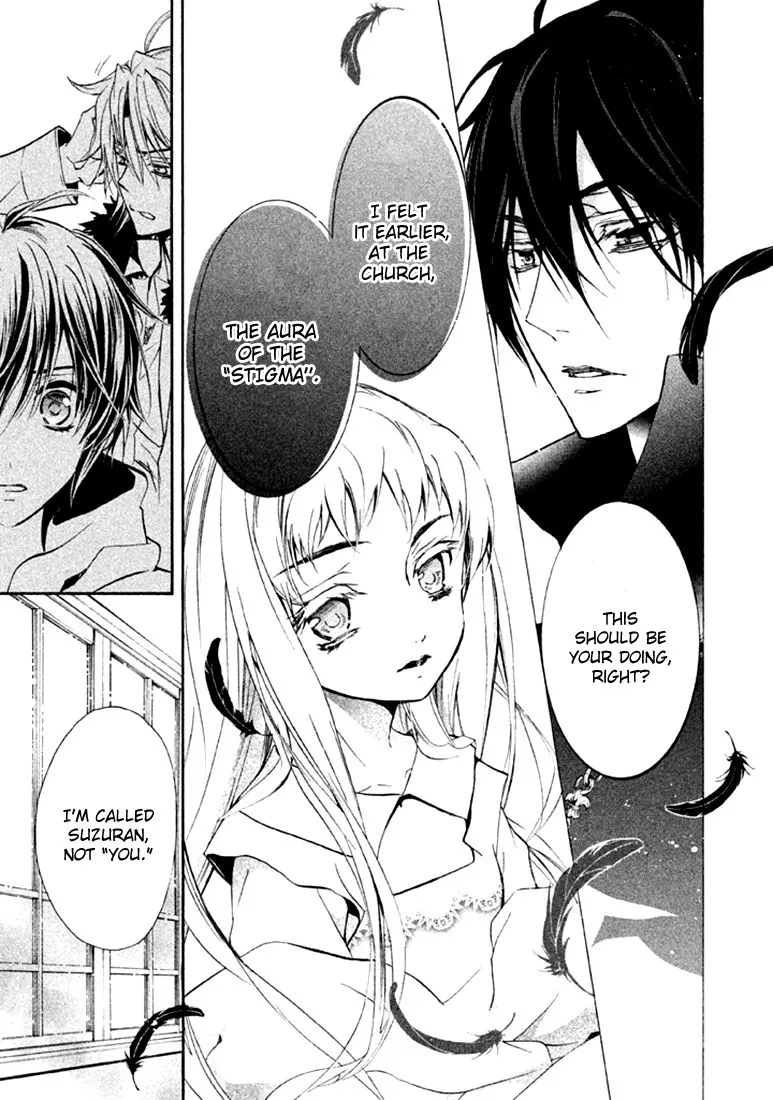 Junketsu + Kareshi Chapter 17 page 19 - 