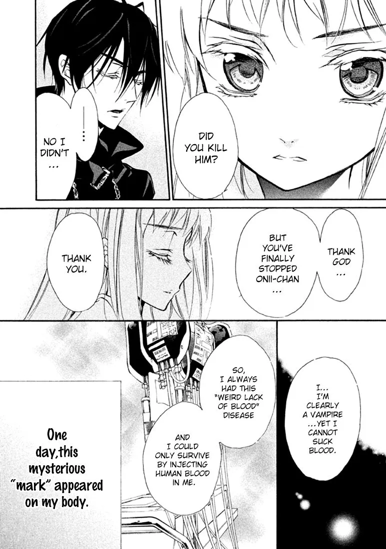 Junketsu + Kareshi Chapter 17 page 20 - 