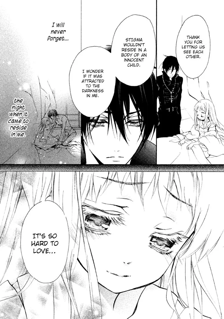 Junketsu + Kareshi Chapter 17 page 24 - 