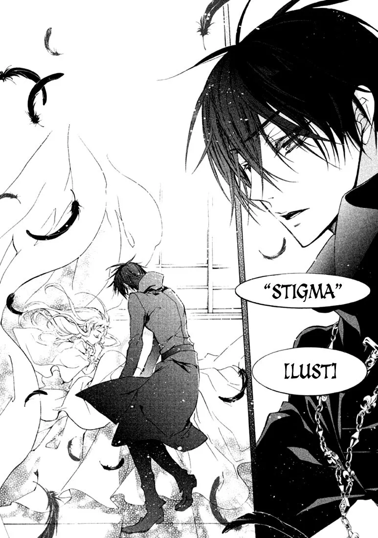 Junketsu + Kareshi Chapter 17 page 26 - 