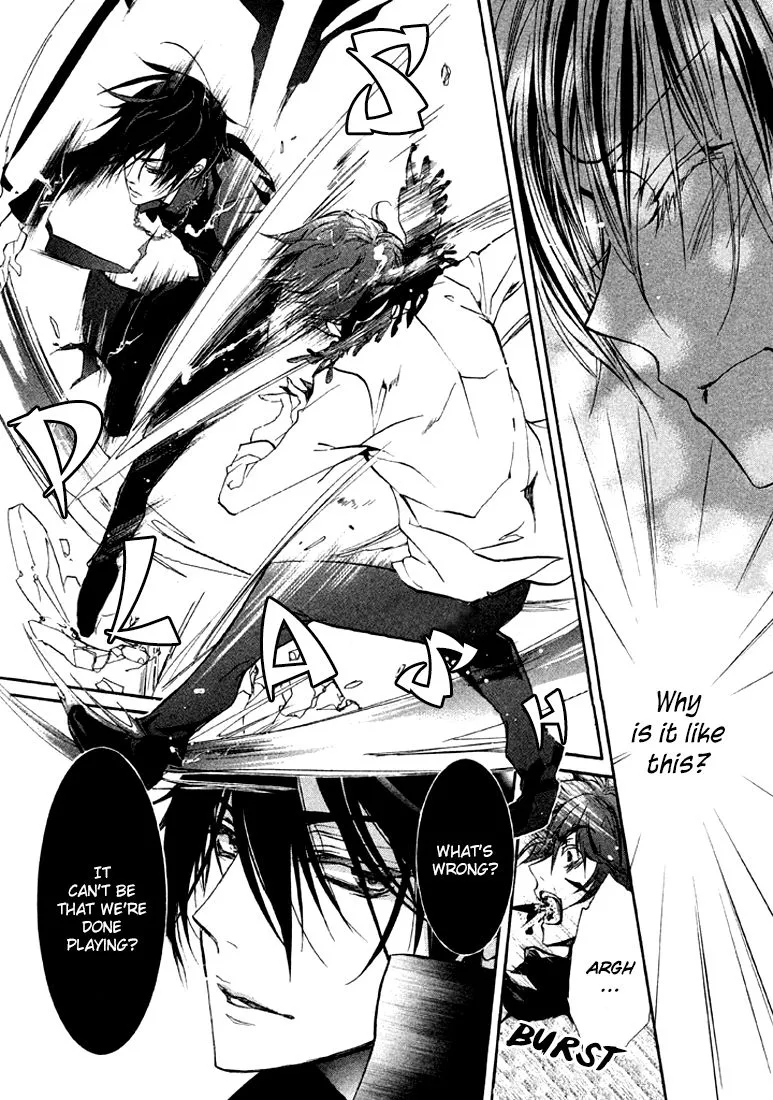 Junketsu + Kareshi Chapter 17 page 5 - 