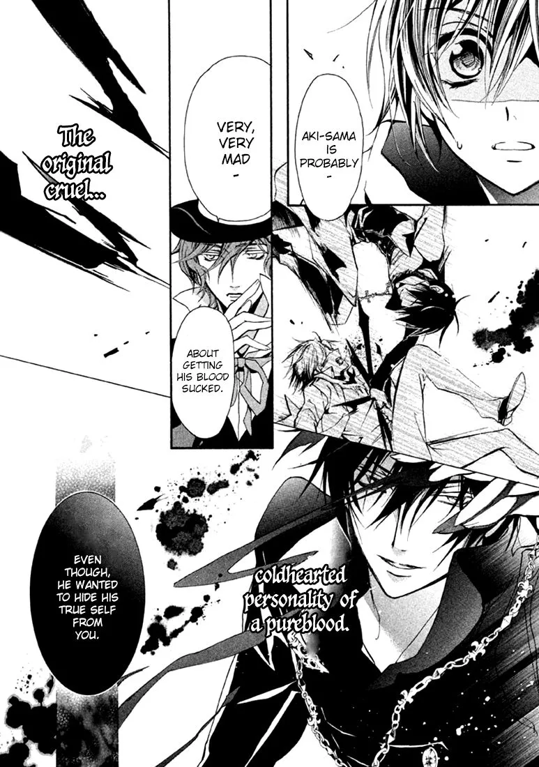 Junketsu + Kareshi Chapter 17 page 7 - 