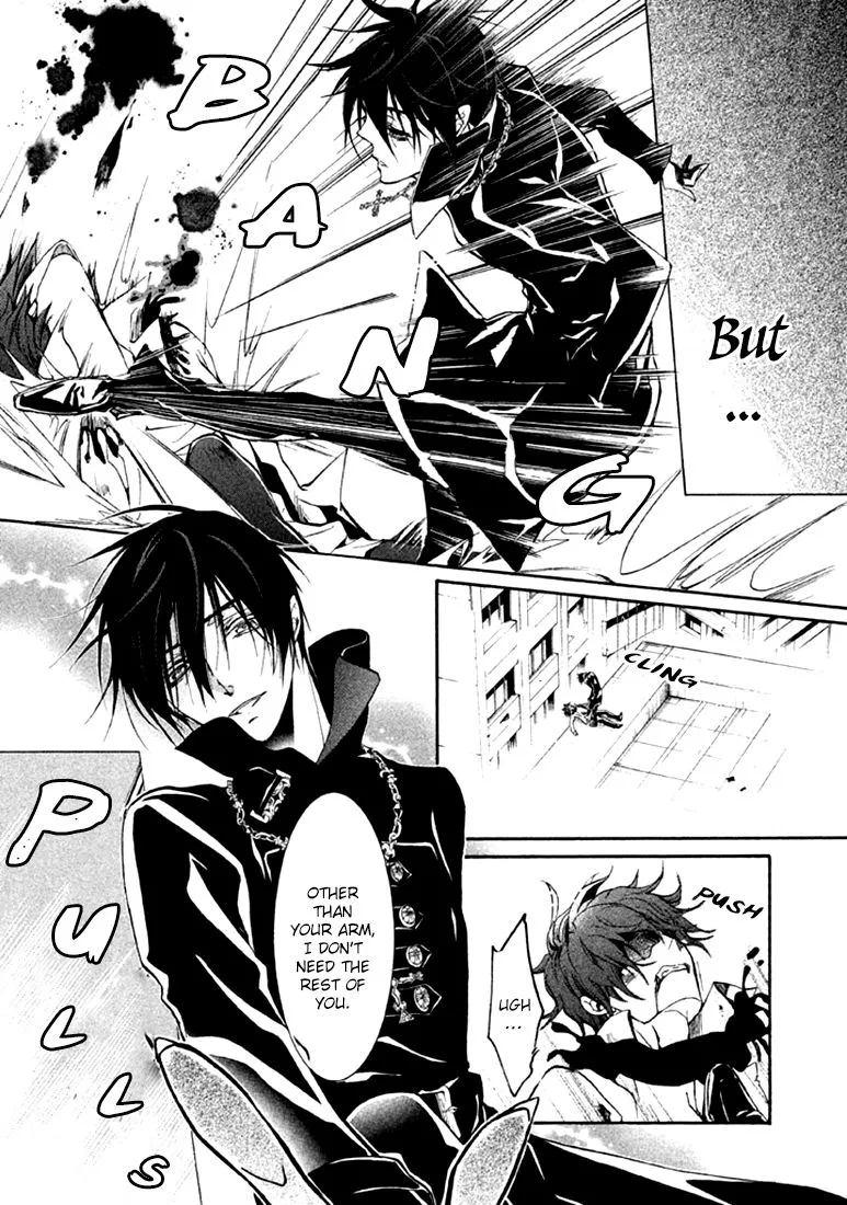 Junketsu + Kareshi Chapter 17 page 10 - 