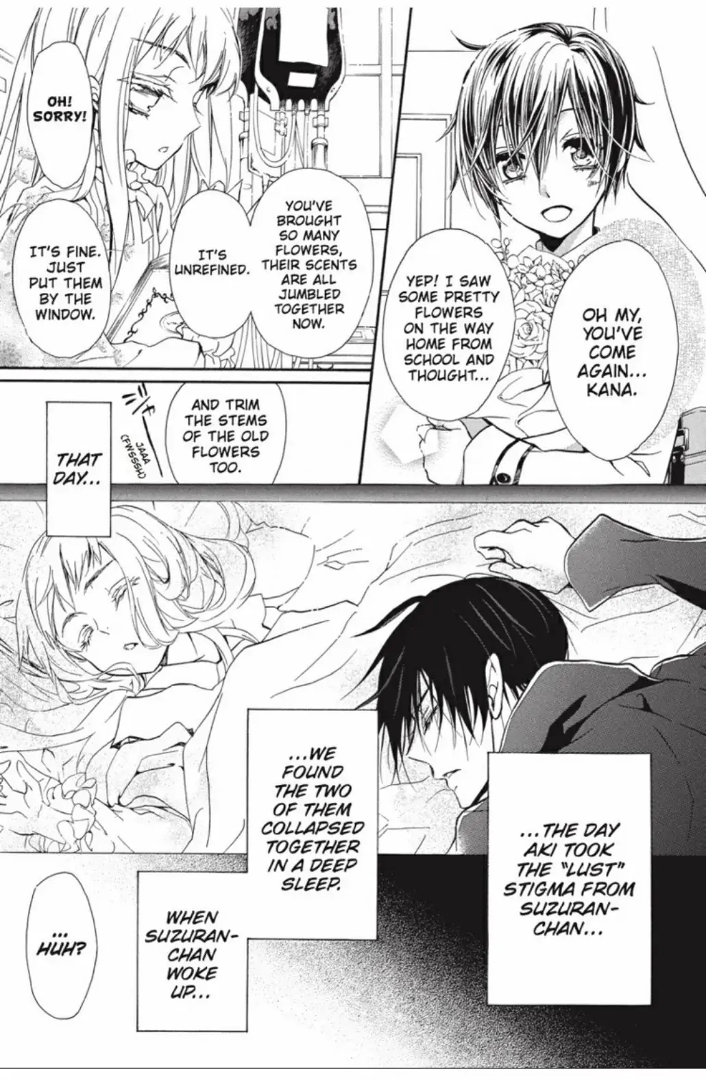 Junketsu + Kareshi Chapter 18 page 11 - 