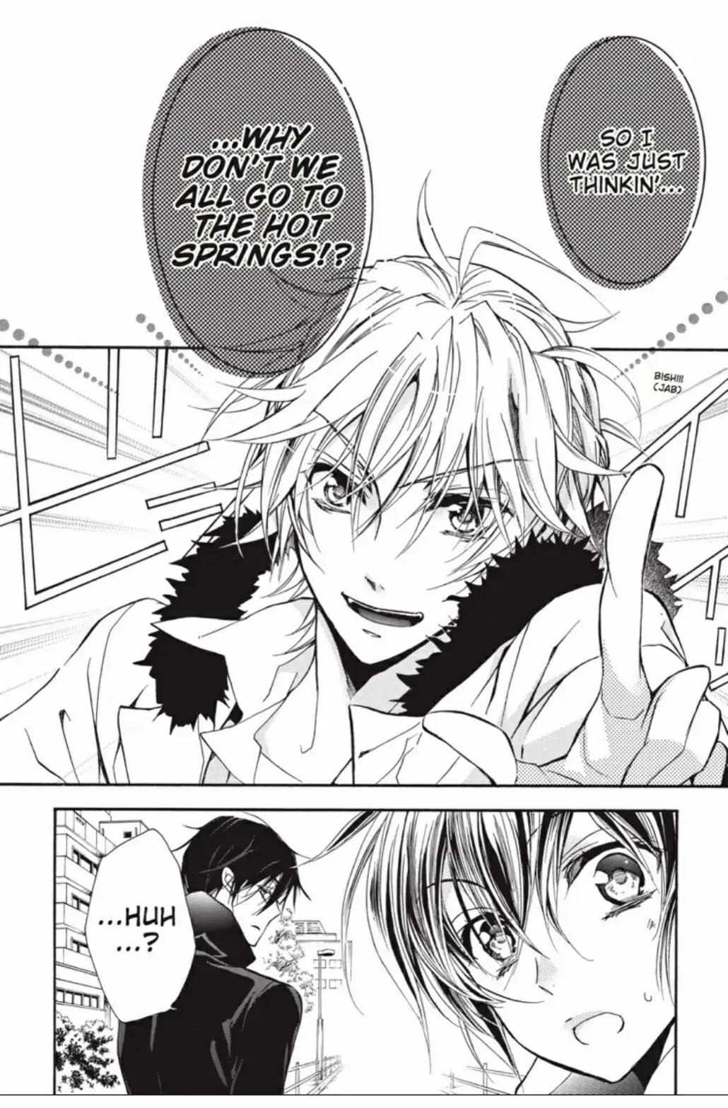 Junketsu + Kareshi Chapter 18 page 16 - 
