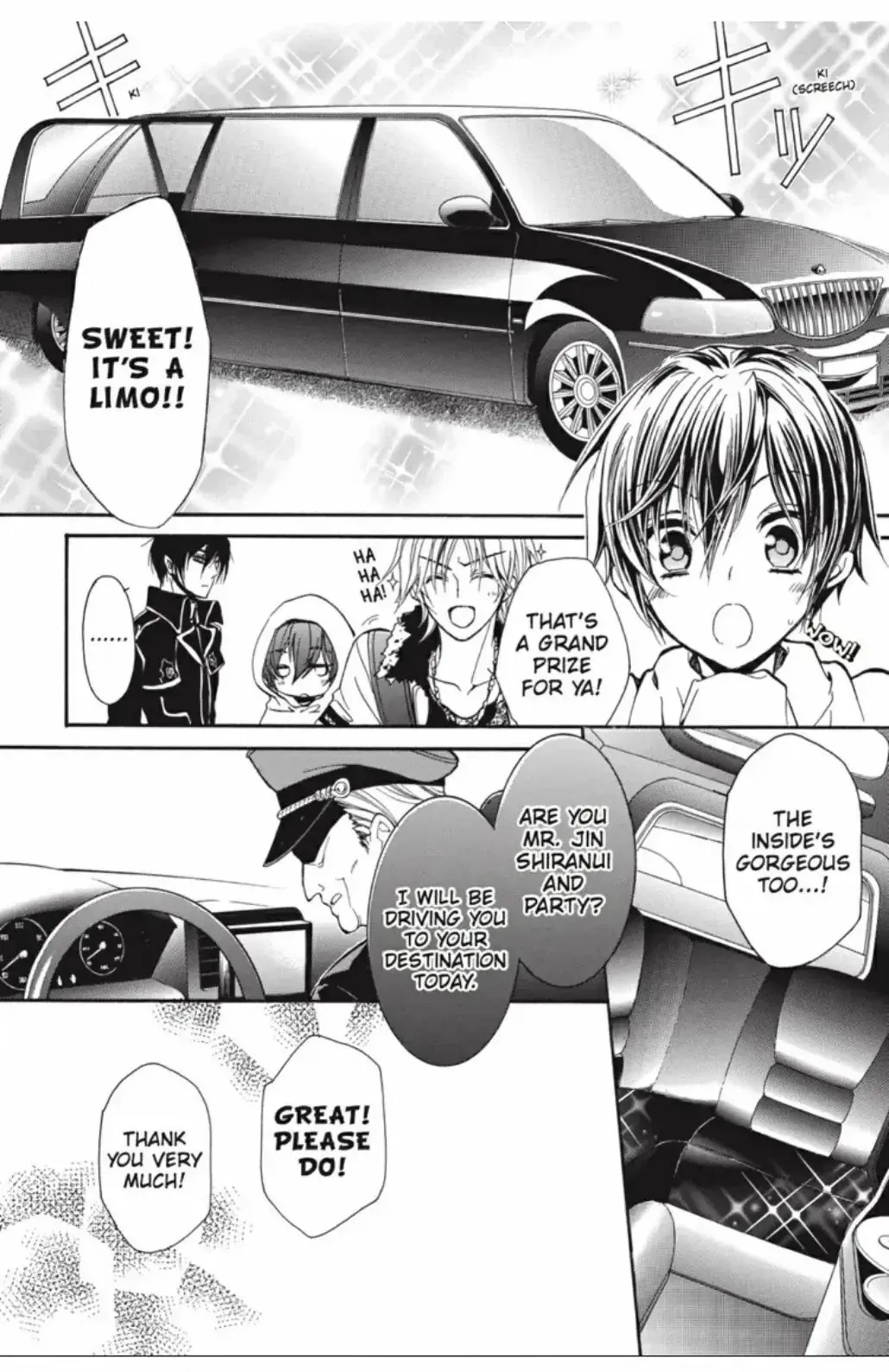Junketsu + Kareshi Chapter 18 page 20 - 