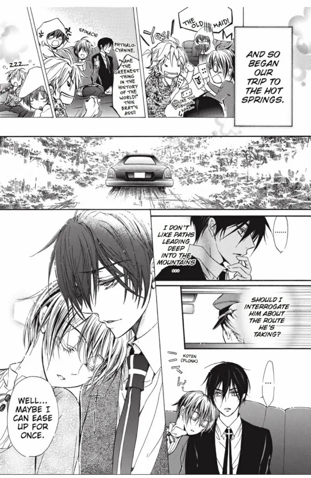 Junketsu + Kareshi Chapter 18 page 21 - 