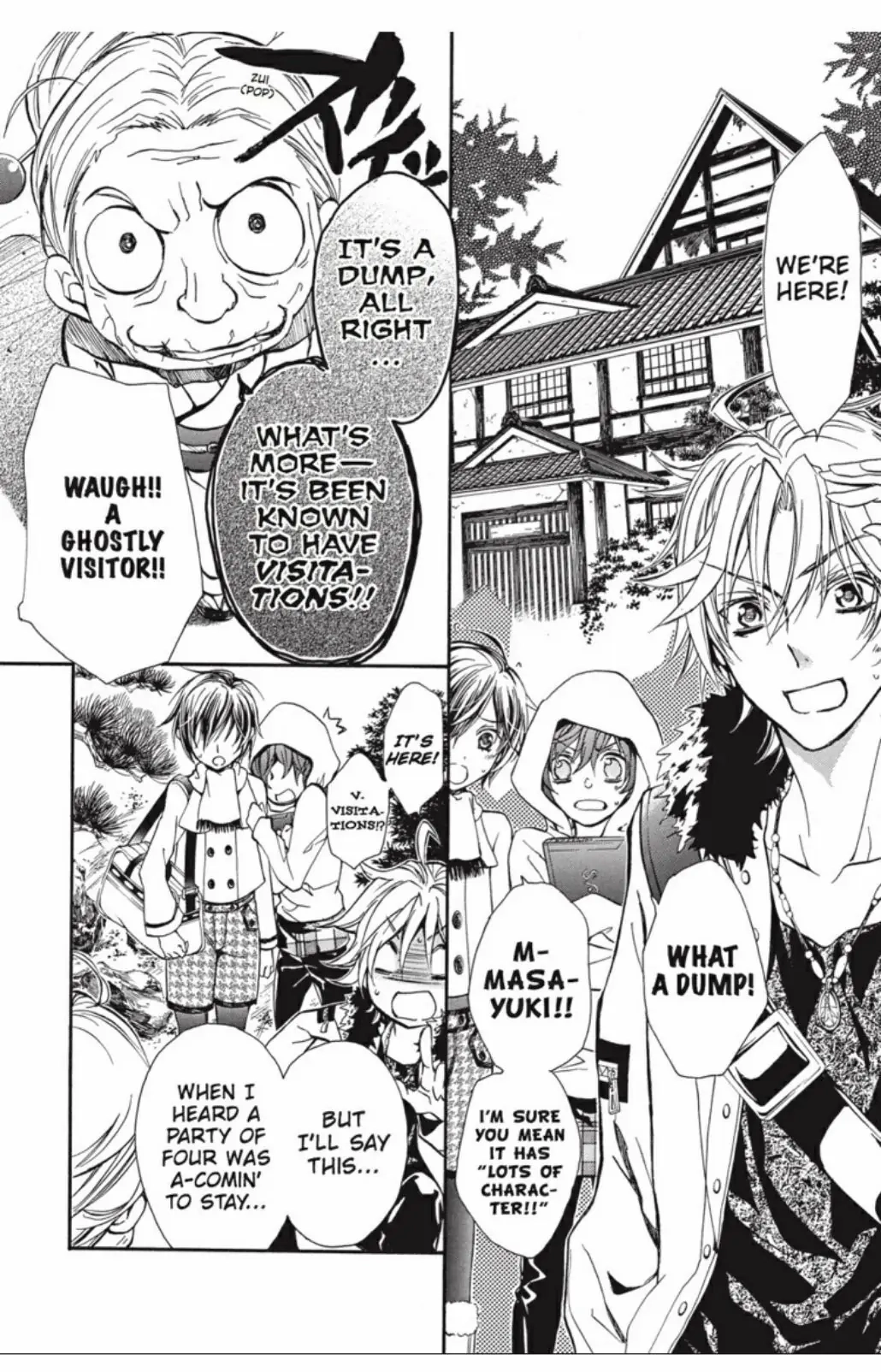 Junketsu + Kareshi Chapter 18 page 22 - 