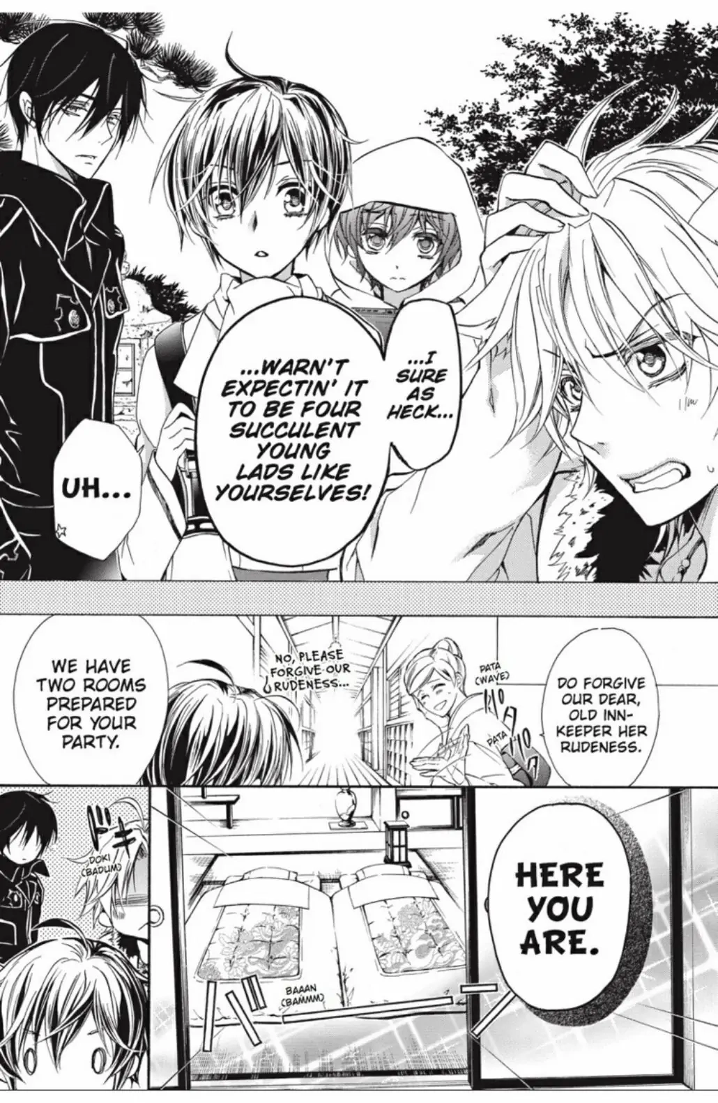 Junketsu + Kareshi Chapter 18 page 23 - 