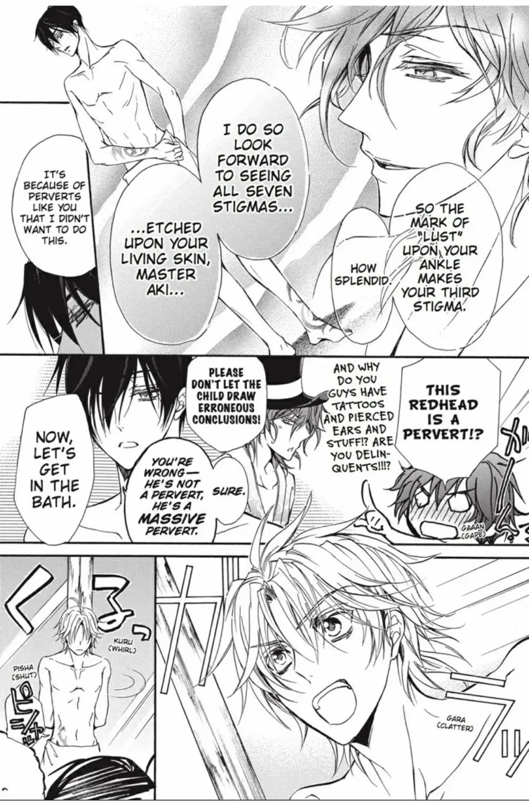 Junketsu + Kareshi Chapter 18 page 31 - 