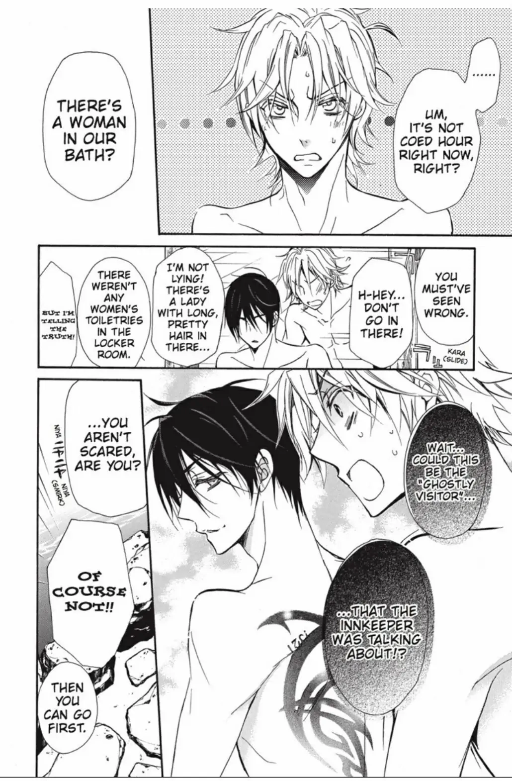 Junketsu + Kareshi Chapter 18 page 32 - 