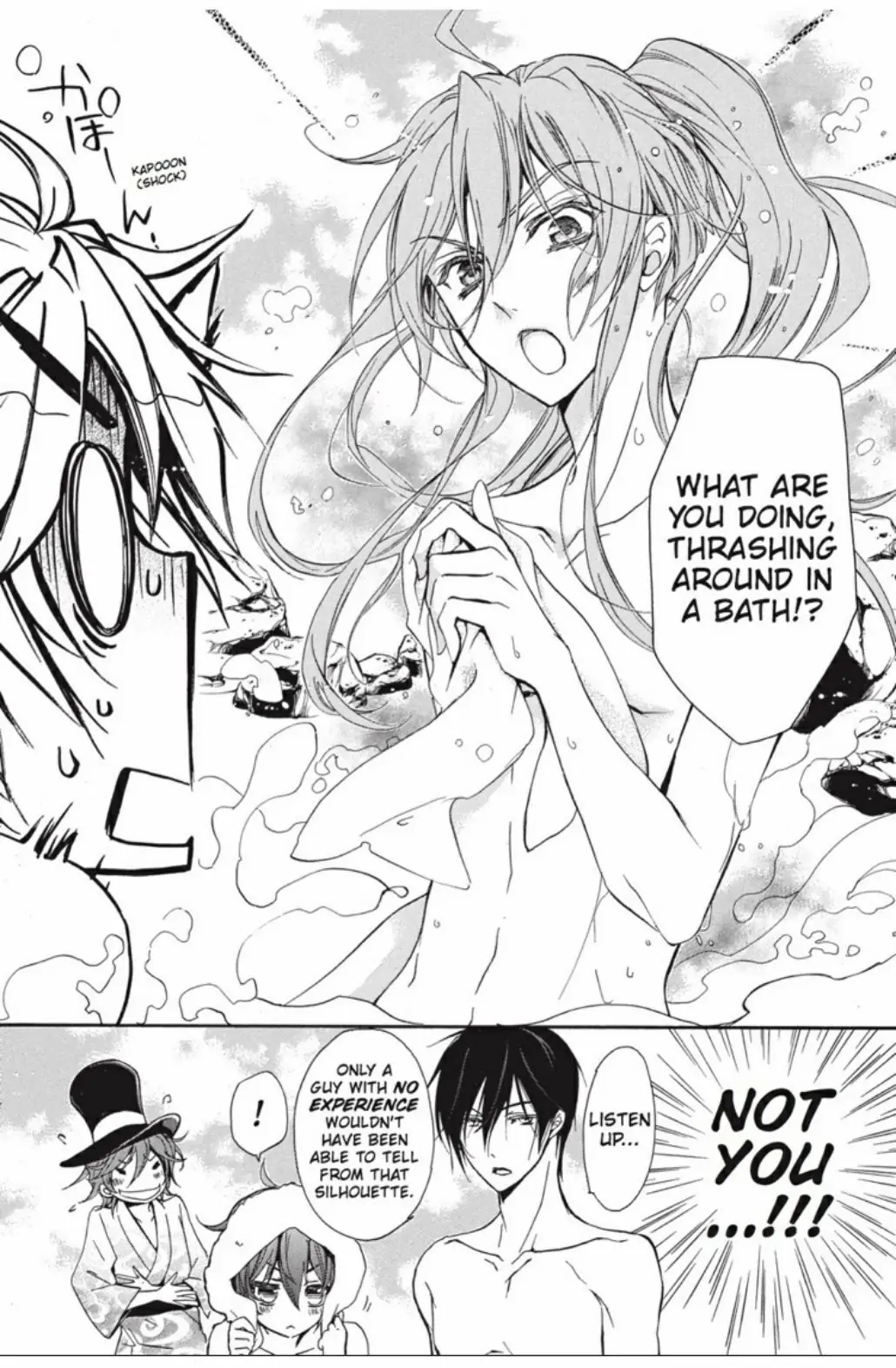 Junketsu + Kareshi Chapter 18 page 34 - 
