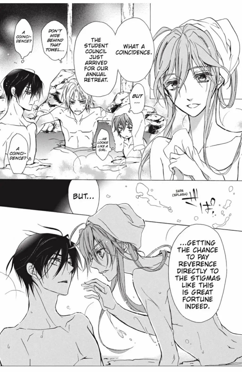 Junketsu + Kareshi Chapter 18 page 35 - 