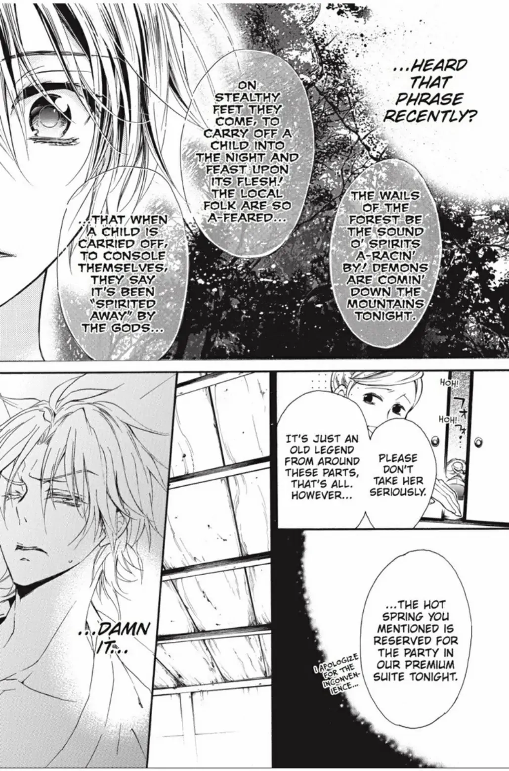 Junketsu + Kareshi Chapter 18 page 41 - 