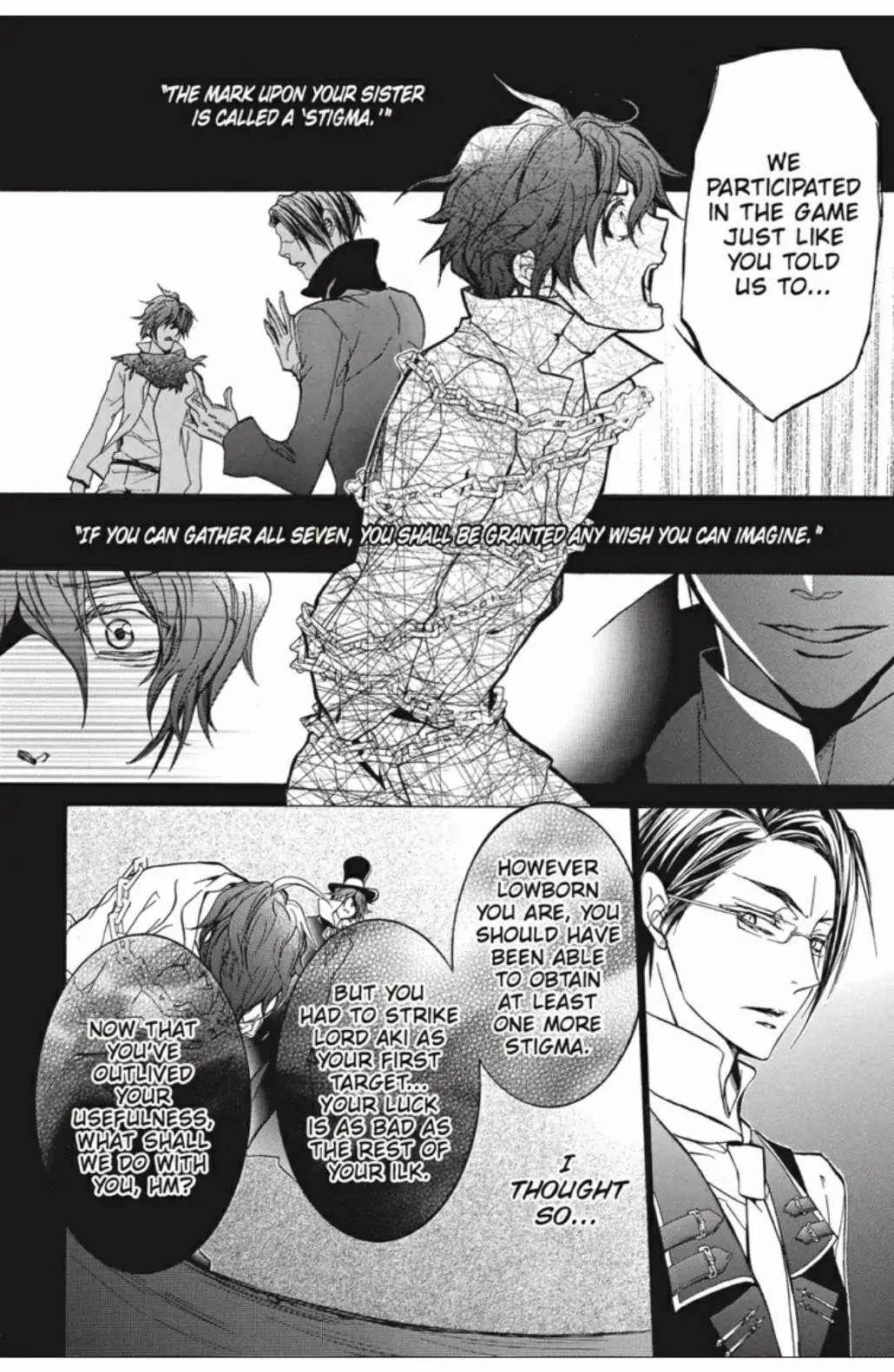 Junketsu + Kareshi Chapter 18 page 8 - 