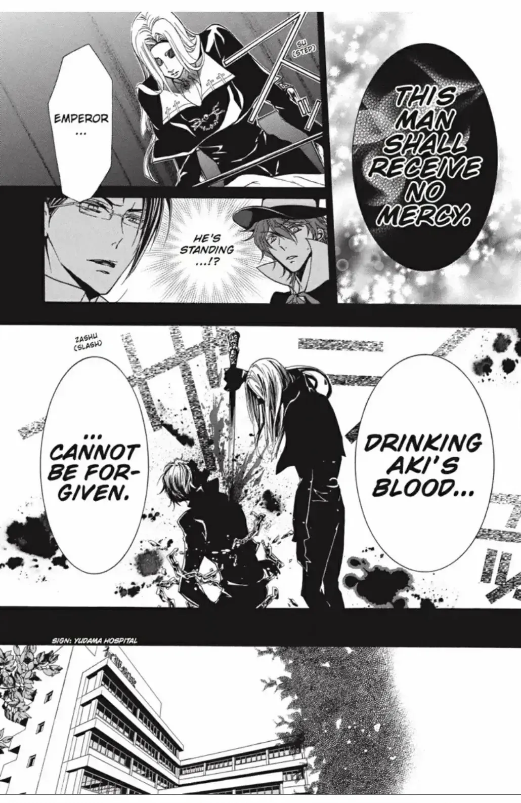 Junketsu + Kareshi Chapter 18 page 10 - 